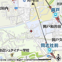 京都府京田辺市興戸和井田52周辺の地図