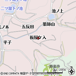愛知県西尾市吉良町饗庭板屋ケ入周辺の地図