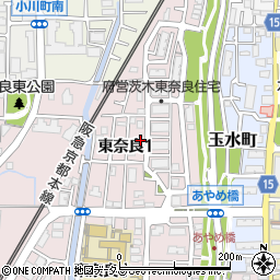 大阪府茨木市東奈良1丁目11-5周辺の地図