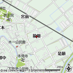 愛知県豊川市御津町下佐脇籠畑周辺の地図