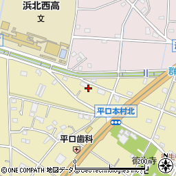 静岡県浜松市浜名区平口436周辺の地図