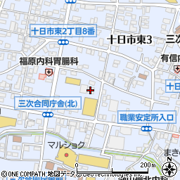 広島綜合警備保障株式会社　三次支店周辺の地図
