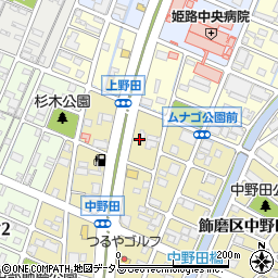 さかなやちゃん 姫路市 その他レストラン の住所 地図 マピオン電話帳