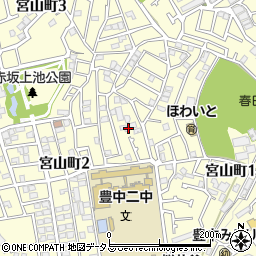 大阪府豊中市宮山町2丁目7周辺の地図