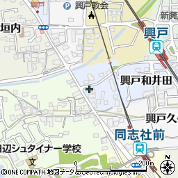 京都府京田辺市興戸和井田46周辺の地図