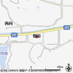 愛知県美浜町（知多郡）布土（菅田）周辺の地図