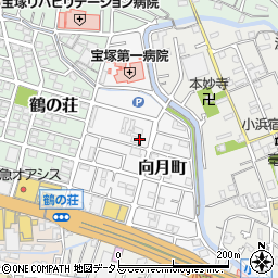 兵庫県宝塚市向月町周辺の地図