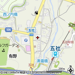 神戸市立自転車・原付保管所岡場自転車・原付保管所周辺の地図