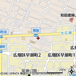 兵庫県姫路市広畑区才841-6周辺の地図
