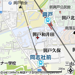 京都府京田辺市興戸和井田23-14周辺の地図