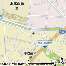 静岡県浜松市浜名区平口435周辺の地図