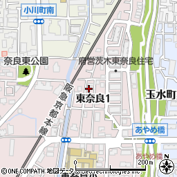大阪府茨木市東奈良1丁目10-16周辺の地図