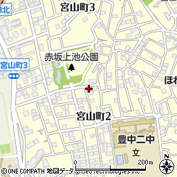豊中市宮山会館周辺の地図
