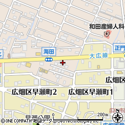 兵庫県姫路市広畑区才839-10周辺の地図