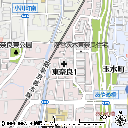 大阪府茨木市東奈良1丁目10-3周辺の地図