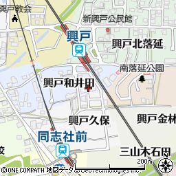京都府京田辺市興戸和井田9-1周辺の地図