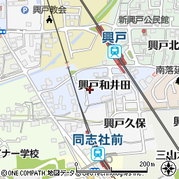 京都府京田辺市興戸和井田23-13周辺の地図