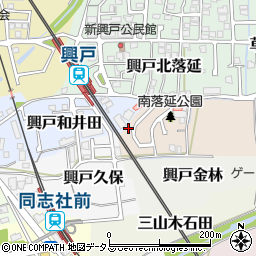 京都府京田辺市興戸南落延25-10周辺の地図