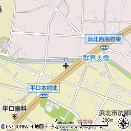 静岡県浜松市浜名区平口452-1周辺の地図
