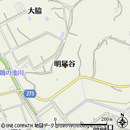 愛知県知多郡美浜町上野間明星谷周辺の地図