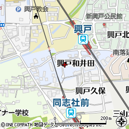 京都府京田辺市興戸和井田23-12周辺の地図