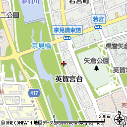 兵庫県姫路市飾磨区英賀宮台周辺の地図