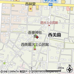 静岡県浜松市浜名区西美薗2392周辺の地図