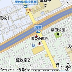 シンコウオート伊丹店周辺の地図