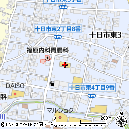 ひろしま農業協同組合　三次地域本部・信用共済部共済課周辺の地図