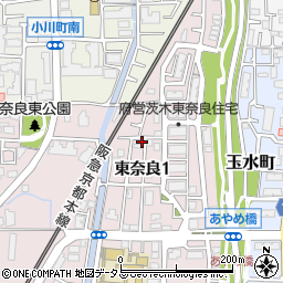 大阪府茨木市東奈良1丁目10-20周辺の地図