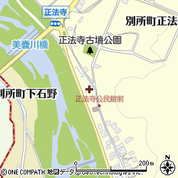 兵庫県三木市別所町正法寺633周辺の地図