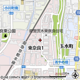 大阪府茨木市東奈良1丁目11-1周辺の地図