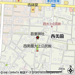 静岡県浜松市浜名区西美薗2393周辺の地図