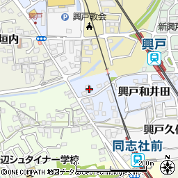 京都府京田辺市興戸和井田43周辺の地図