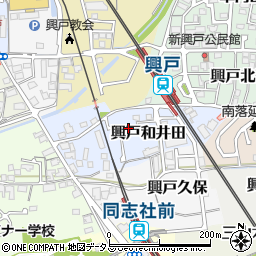 京都府京田辺市興戸和井田23-10周辺の地図