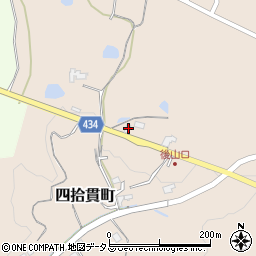 広島県三次市四拾貫町1020周辺の地図