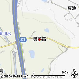 愛知県知多郡美浜町上野間奥熊高周辺の地図