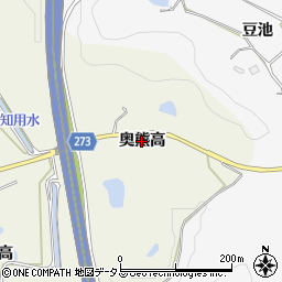 愛知県美浜町（知多郡）上野間（奥熊高）周辺の地図