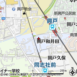 京都府京田辺市興戸和井田23-6周辺の地図