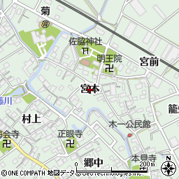 愛知県豊川市御津町下佐脇（宮本）周辺の地図