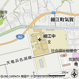 浜松市立細江中学校周辺の地図