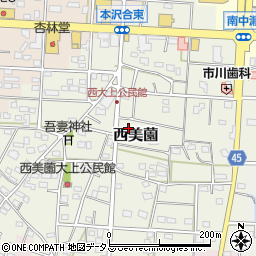 静岡県浜松市浜名区西美薗2365周辺の地図