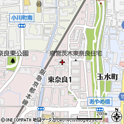 大阪府茨木市東奈良1丁目7-12周辺の地図