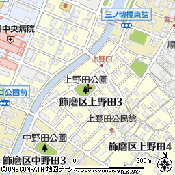 上野田公園周辺の地図
