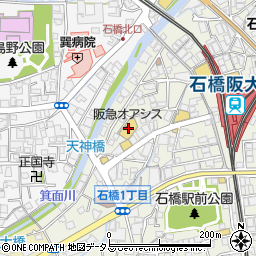 阪急オアシス石橋店周辺の地図
