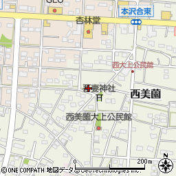 静岡県浜松市浜名区西美薗2410周辺の地図