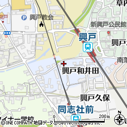 京都府京田辺市興戸和井田27-7周辺の地図