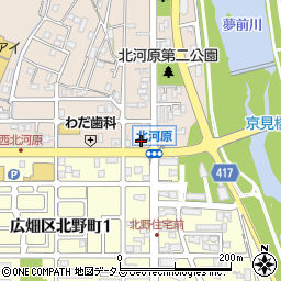 兵庫県姫路市広畑区北河原町32周辺の地図