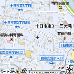 広島県三次市十日市東3丁目周辺の地図