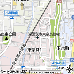 大阪府茨木市東奈良1丁目7周辺の地図